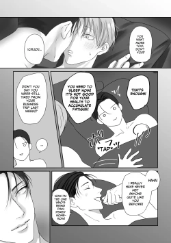 Page 56 of Tameshite Miru? 4