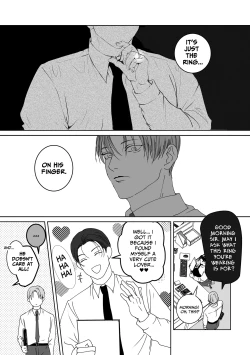 Page 7 of Tameshite Miru? 4