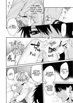 Page 28 of Torokete Otoshite Jigoku made