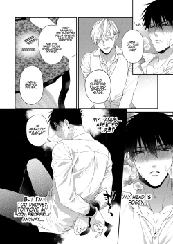 Page 10 of Torokete Otoshite Jigoku made 2