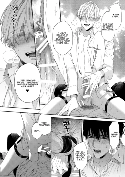 Page 22 of Torokete Otoshite Jigoku made 2