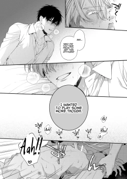 Page 32 of Torokete Otoshite Jigoku made 2