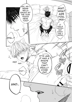 Page 14 of Sex Shinai to Motonimodorenai Shigai ni mo Derarenai Heya