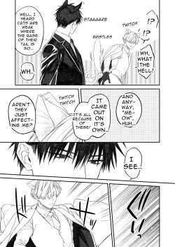 Page 5 of Sex Shinai to Motonimodorenai Shigai ni mo Derarenai Heya