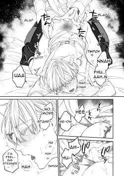 Page 7 of Sex Shinai to Motonimodorenai Shigai ni mo Derarenai Heya