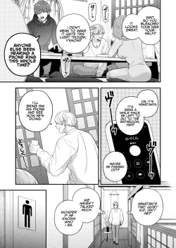 Page 13 of Deisui Kareshi no Yarashii Onedari | My Drunken Boyfriend's Dirty Begging
