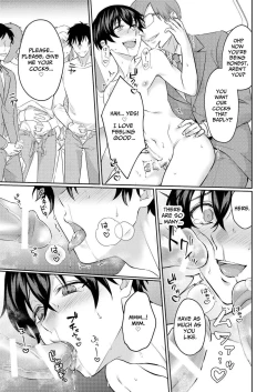 Page 45 of Injoku Garou