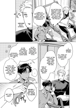 Page 6 of Day Off Aid