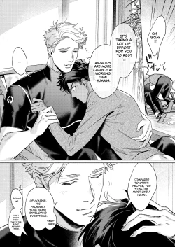 Page 7 of Day Off Aid