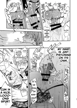 Page 23 of Amedashi Himadashi Honki Onanie Shiyo