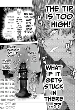 Page 33 of Amedashi Himadashi Honki Onanie Shiyo