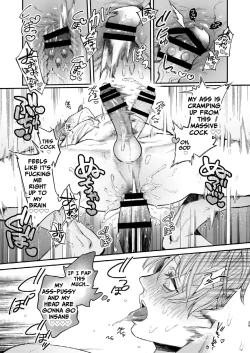 Page 39 of Amedashi Himadashi Honki Onanie Shiyo