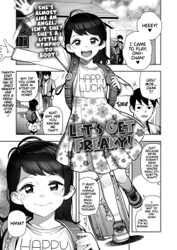 Page 1 of Suki ni shite | Let's Get Freaky!