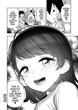 Page 28 of Suki ni shite | Let's Get Freaky!