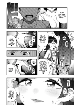 Page 4 of Suki ni shite | Let's Get Freaky!