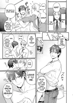 Page 6 of Kouyuu Ganbou no Hanashi