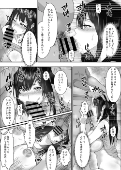 Page 35 of Neet no Oji ga Kareshi Mochi no Mei o Sukikatte ni Suru