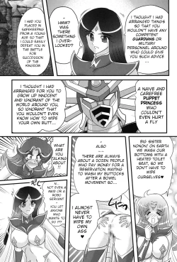 Page 128 of Space Princess - Aria Nympho Princess