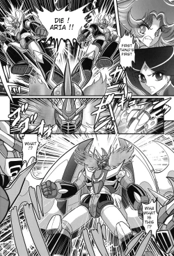 Page 131 of Space Princess - Aria Nympho Princess