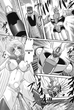 Page 15 of Space Princess - Aria Nympho Princess