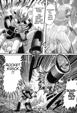 Page 23 of Space Princess - Aria Nympho Princess