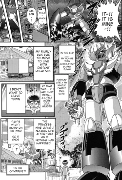 Page 69 of Space Princess - Aria Nympho Princess