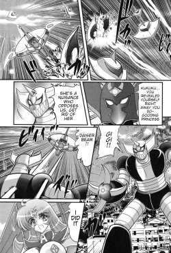 Page 9 of Space Princess - Aria Nympho Princess