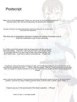 Page 48 of Zombie Harem Life6