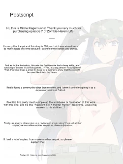 Page 67 of Zombie Harem Life7