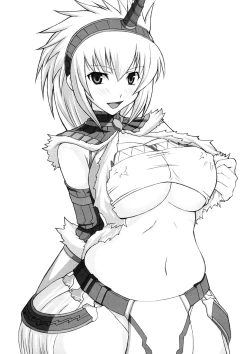 Page 16 of Kirin no Hanshokuki