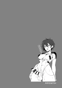 Page 68 of Coral no Megumi de Nyotaika Shita Senyuu to xxx Suru Hon 2+α