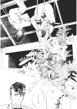 Page 108 of Yellow Melon no Kodomo-tachi