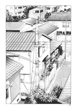 Page 15 of Yellow Melon no Kodomo-tachi