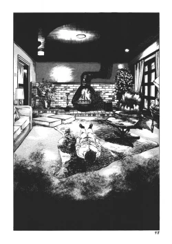 Page 99 of Yellow Melon no Kodomo-tachi