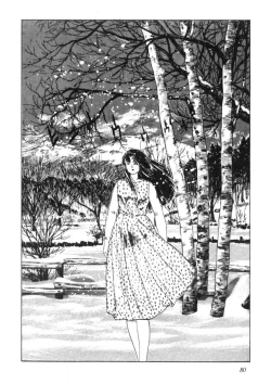 Page 81 of Sei Ichigo Gakuen