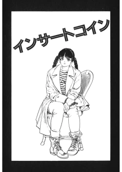 Page 128 of C made Oshiete