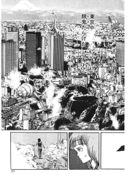 Page 196 of C made Oshiete