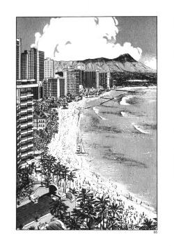 Page 65 of C made Oshiete