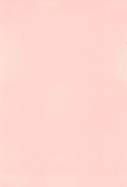 Page 174 of Nikutama