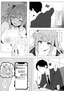 Page 3 of Tenshi ni Otosarete