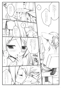 Page 6 of Sweet Farewell Melodies For My Bereaved