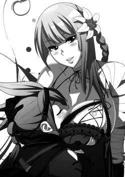 Page 4 of Futanari no Uta | Futanari Song