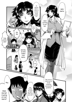 Page 7 of Mesu Kyoushi Gakuen Tengoku, Fuck 01 | The Principal of an Academy with only Female Teachers, Part 1