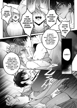 Page 25 of Sweet Fever Return