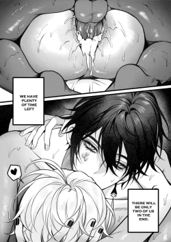 Page 54 of Sweet Fever Return