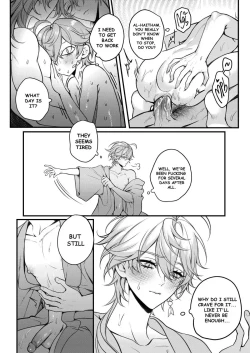 Page 7 of Sweet Fever Return