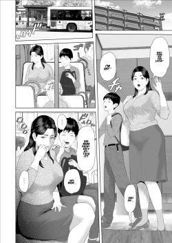 Page 32 of Boku ga Okaa-san to Konna Koto ni Nacchau Hanashi 9 Kinyoku Hen