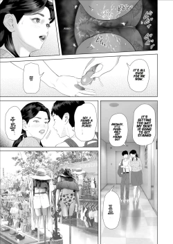 Page 37 of Boku ga Okaa-san to Konna Koto ni Nacchau Hanashi 9 Kinyoku Hen