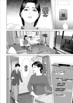 Page 4 of Boku ga Okaa-san to Konna Koto ni Nacchau Hanashi 9 Kinyoku Hen