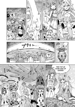 Page 3 of The Mysterious Storehouse